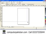 Corel Draw, Urdu Tutorials, Free Videos, Class 09