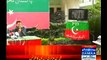 PTI Calls For Rana Sanaullah Arrest Over Faisalabad Riots - Video Evidence