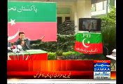 PTI Calls For Rana Sanaullah Arrest Over Faisalabad Riots - Video Evidence