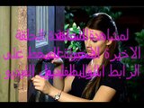 مسلسل العاصفة التي سقطت على المنزل الحلقة الاخيرة - تركي مترجمة للعربية كاملة