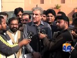 Shah Mehmood Qureshi on Lahore PTI Protest-13 Dec 2014