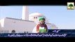 Madani Phool Muharram 02 - Rukn-e-Shura Imam-e-Husain Ki Karamat Kay Madani Phool Irshad Framtay Hue