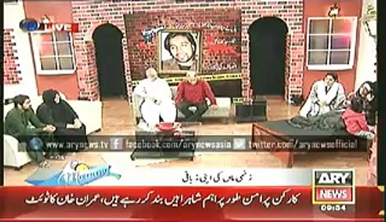 Dr.Moiz Hussain on ARY News 12 December 2014