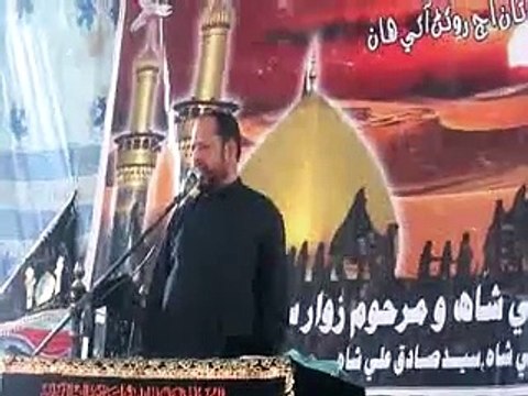 Molvi Manzoor Hussain Solangi Chelum majlis 2014 babarloi part 2 masaib