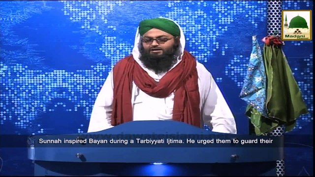 News Clip-17 Nov - Nigran-e-Kabinat Ki Landhi Karachi Main Sunnaton Bharay Ijtima Main Shirkat