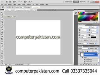 Phtoshop CS, Urdu Tutorials,Free Videos Lesson 15