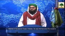 News Clip-17 Nov - Shakhsiyat Ka Dar-ul-Madina Rawalpindi Pakistan ka Durah