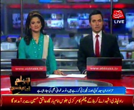 Chehlum of Karbala martyrs being observed