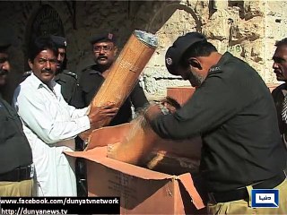 Dunya news-Pakistan Railways introduces new searching system