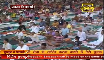 Ethics and principles | of the healthy Lifestyle by | Acharya Balkrishna | at Patanjali Yogpeeth