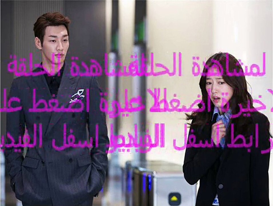 مشاهدة الحلقة الاخيرة من مسلسل بينوكيو كاملة مت...