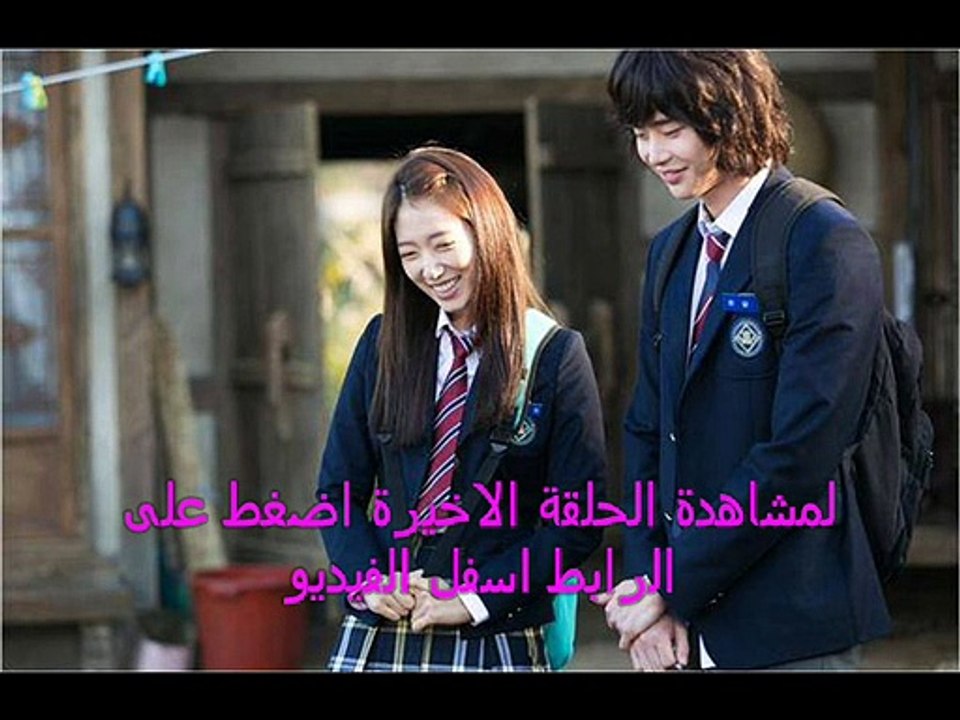 مسلسل بينوكيو الكوري الحلقة الاخيرة كاملة - مباشر
