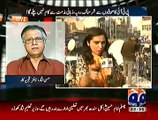There May Be Planted Elements in PTI Who Harassed Goe's Female Reporters - Hassan Nisar