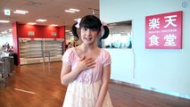 嗣永桃子(Berryz工房)『告白の噴水広場』(ハロ！ステ#25)