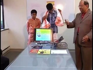 Rammohan Vedantham - Owner CEO & President of Compugra Systems Inc.