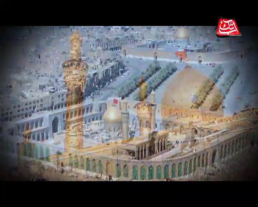 Abb Takk - Chehlum - Package - 06