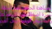 مسلسل لا مفر من الحب الحلقة الاخيرة - بجودة عالية كاملة مترجمة للعربية