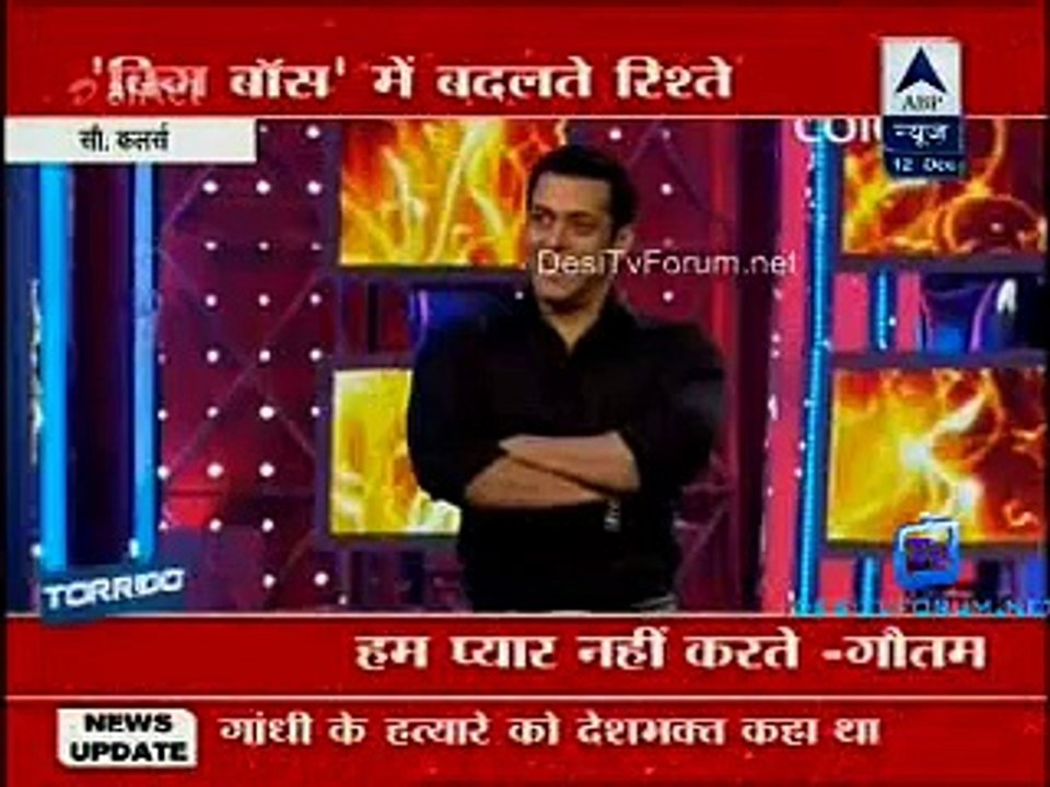 Reality Report [ABP News] 12th December 2014 - [FullTimeDhamaal]