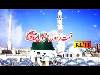 Haleema  Tery  Bhag  Jag Py, by || Mazher Freed chishti||