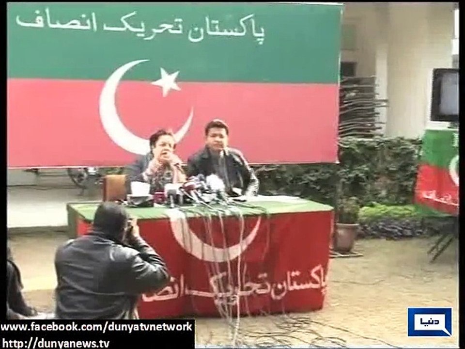 Dunya News - PTI stresses upon Sanaullah's arrest for Faisalabad firing