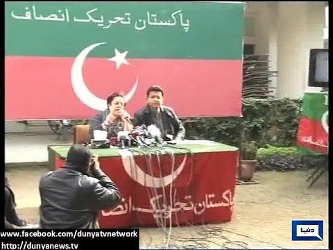 Dunya News - PTI stresses upon Sanaullah's arrest for Faisalabad firing