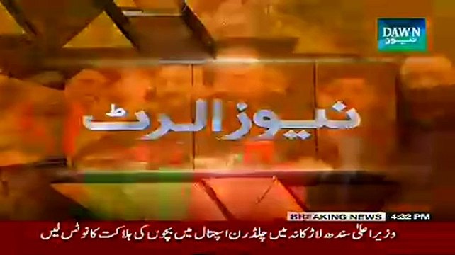 Imran Khan Asks Govt To Hold Serious Talks Or Face The Music While Addressing His Workers In Lahore