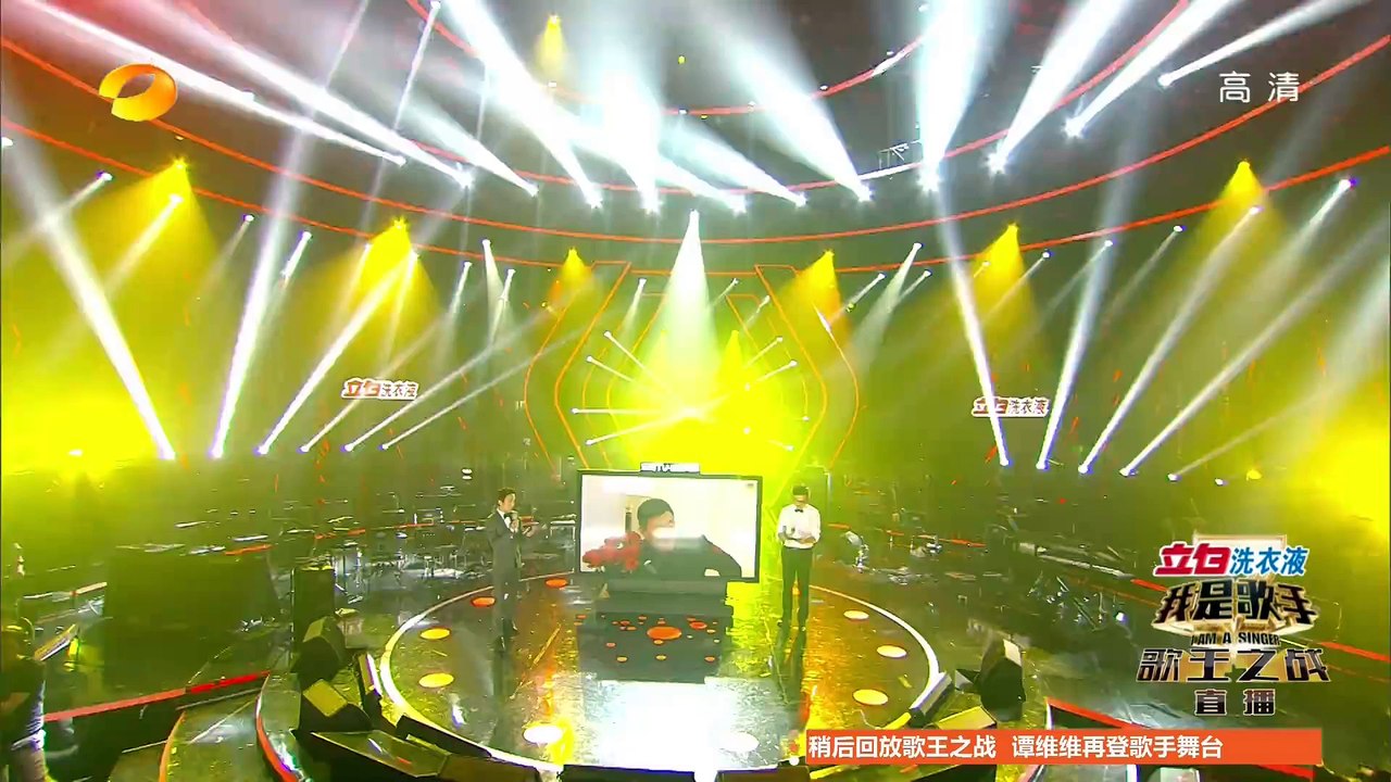 我是歌手-第二季-第13期-Part4 I Am A Singer S02 E13【湖南卫视官方版1080P】20140404