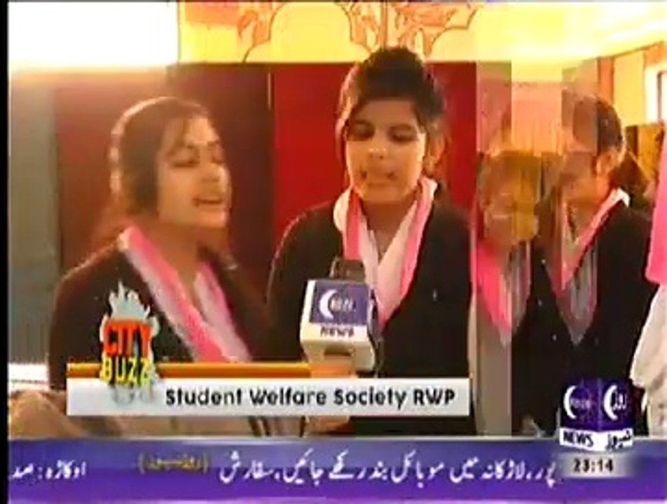 City Buzz On Roze Tv – 12th December 2014