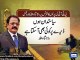 Dunya News - Rana Sanaullah, Punjab govt reject PTI allegations