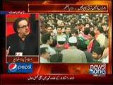 Pentagon and GHQ are on same Page..High Alert for Politicians, Dr. Shahid Masood