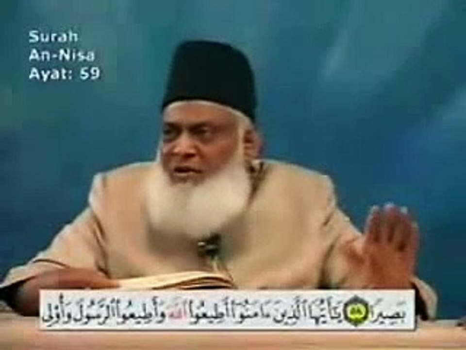 Political legislative and judicial system of Islam