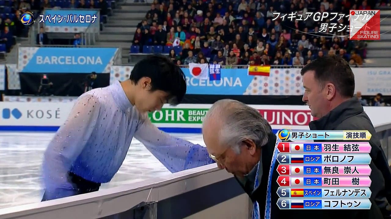 羽生結弦 Yuzuru Hanyu - 2014 GPF SP