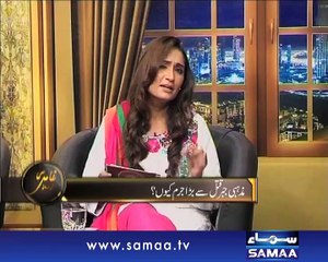 Ghamidi Ke Saath, 13 Dec, 2014 Samaa Tv