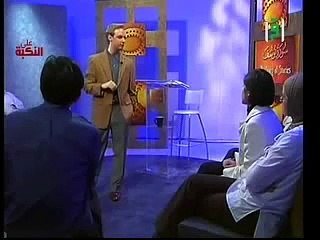 islamic program in english the story of prophet Yusuf part 10