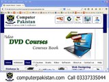 Web Designing, CSS Urdu Tutorials, Lesson 07
