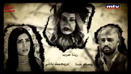 مسلسل عشرة عبيد صغار الحلقة 1 كاملة مباشرة