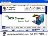 Web Designing, CSS Urdu Tutorials, Lesson 17
