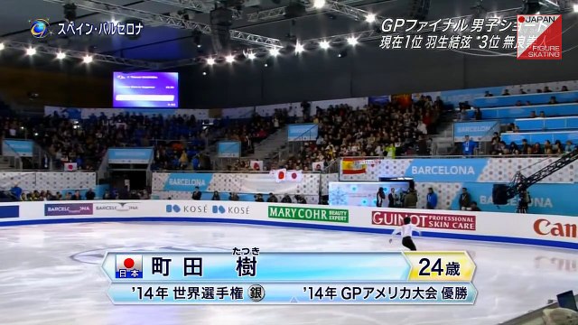 町田樹 Tatsuki Machida - 2014 GPF SP