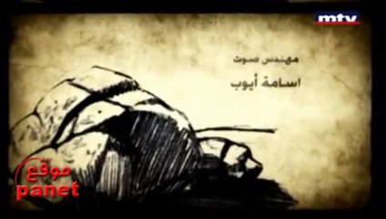 مسلسل عشرة عبيد صغار الحلقة 17 كاملة مباشرة