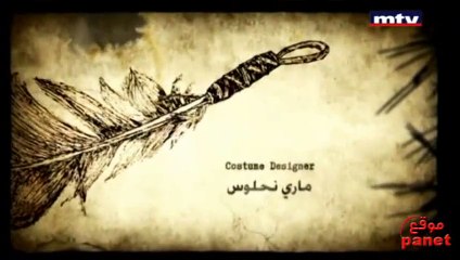 مسلسل عشرة عبيد صغار الحلقة 20 كاملة مباشرة