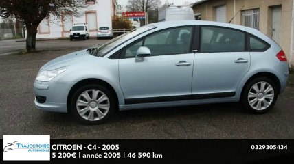 Annonce Occasion CITROEN C4 1.6i 16v Exclusive 2005