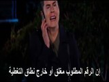 المسلسل التركي زهرة القصر الموسم الثالث 3 الحلقة 9 مترجم للعربية | zahrat al kasr season 3