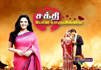 vedhika pola yaru 02&03 - 13/12/2014