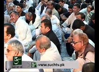 Majlis e Chehlum (Alama Aqeel Garvi) - 13-12-2014