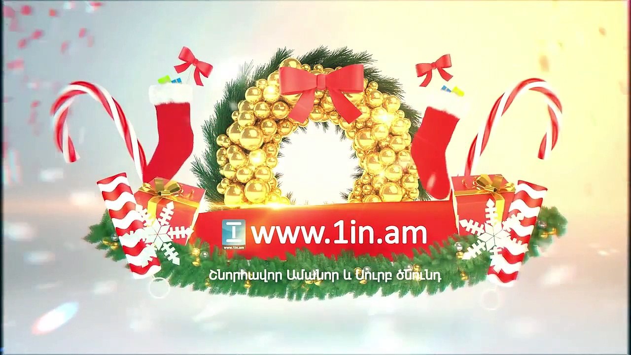 Սուսաննա Մարգարյան