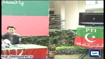 Dunya News-Shireen Mazari's Press Conference in Islamabad on 13-DEC-2014