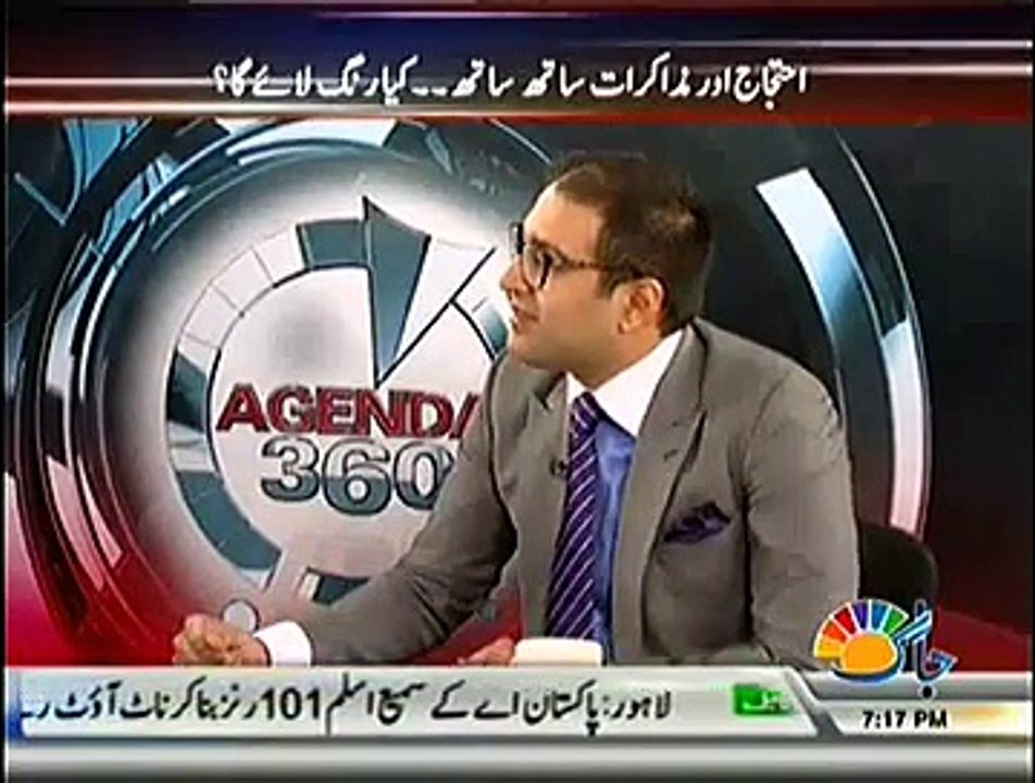 Agenda 360 – 13th December 2014