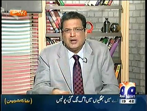 Mere Mutabiq with Sohail Waraich – 13th December 2014
