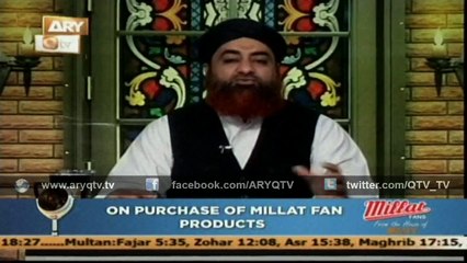 DURS E BUKHARI SHAREEF 13 Dec 2014