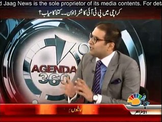 Agenda 360 -13th December 2014